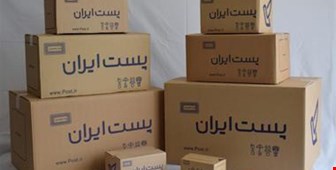 فروش کارتن اسباب کشی مشهد 