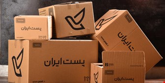 سایزهای کارتن پستی 