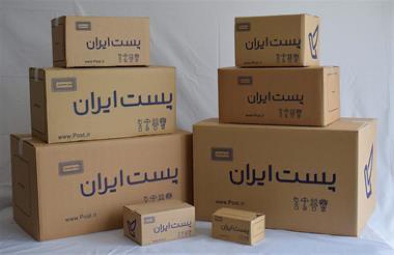  فروش کارتن پستی مشهد  