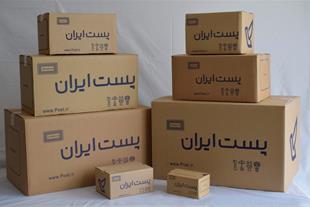 تولید کننده کارتن پستی در مشهد
