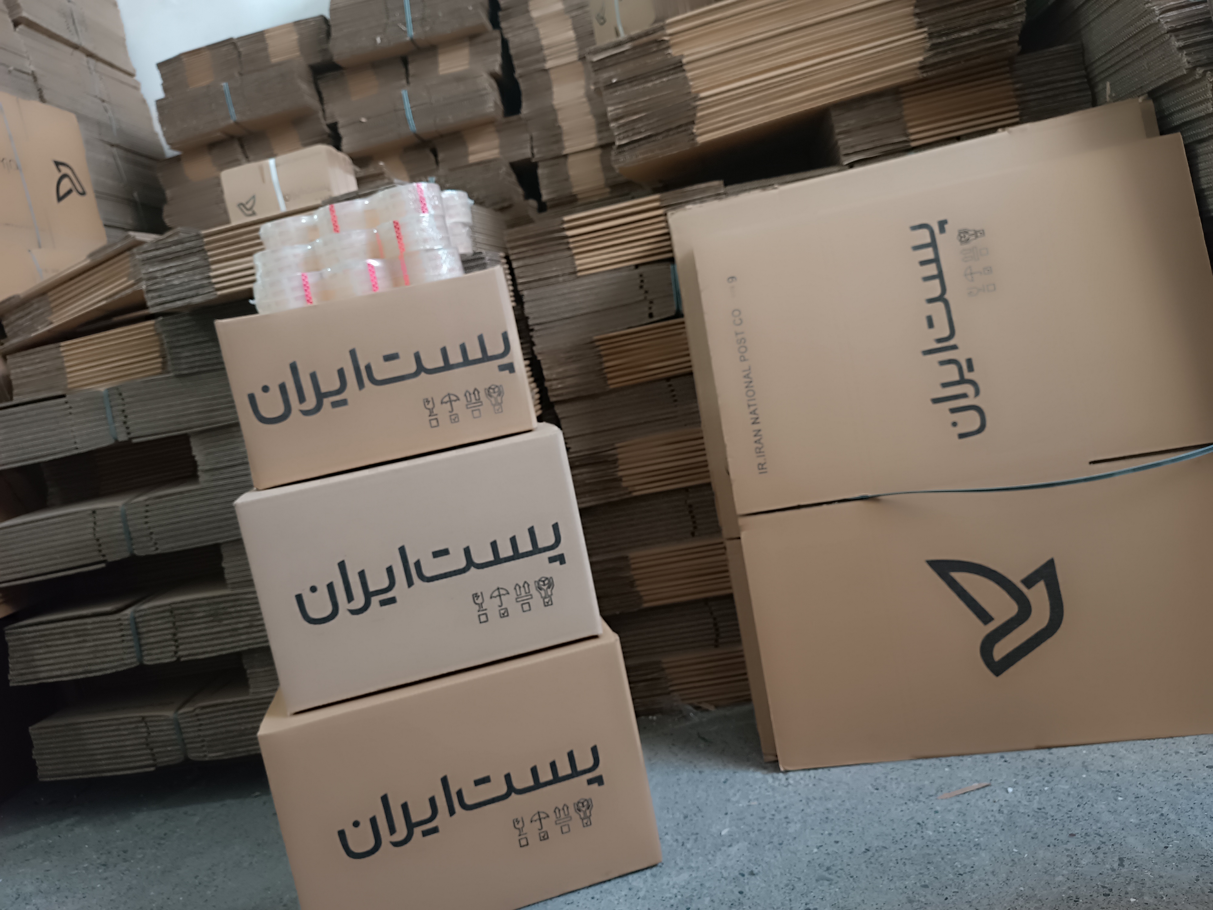 کارخانه کارتن سازی در مشهد 